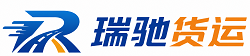 陕州区附近回程货车调度｜工程机械爬梯车大件运输车调度